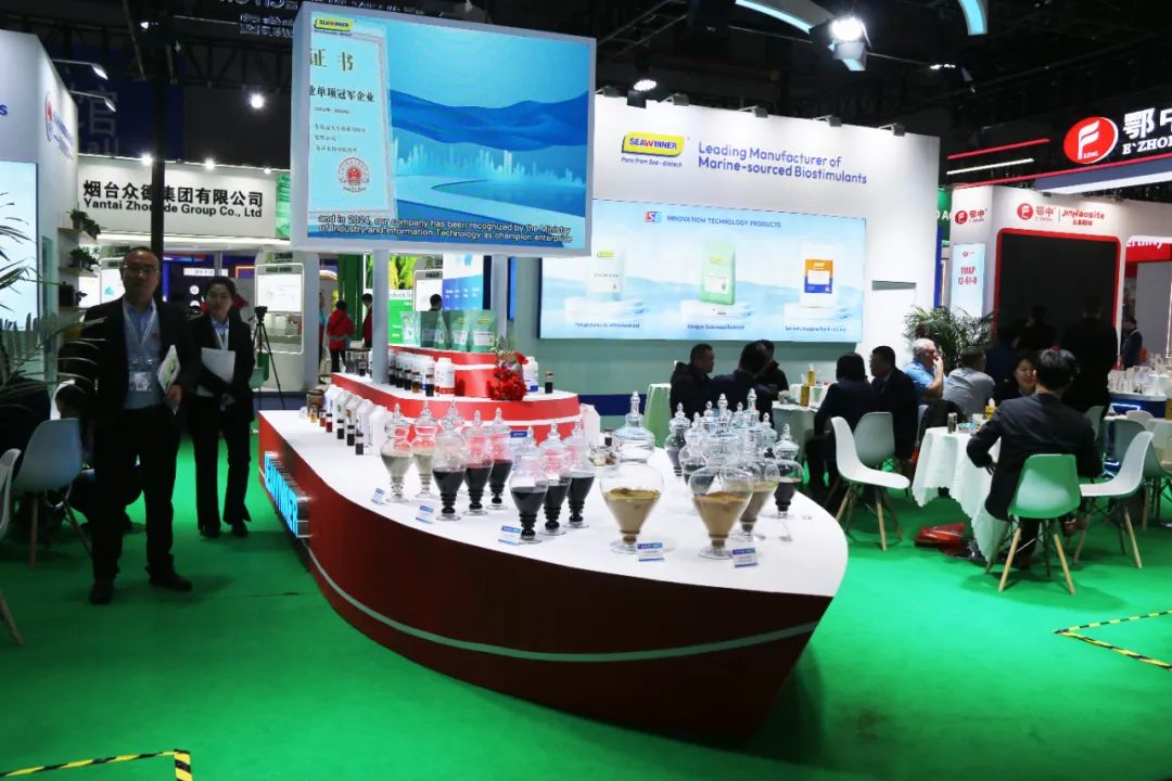 金牌贊助企業(yè)海大生物全新亮相上海CAC國際農(nóng)化展，以科技實力獻禮25周年