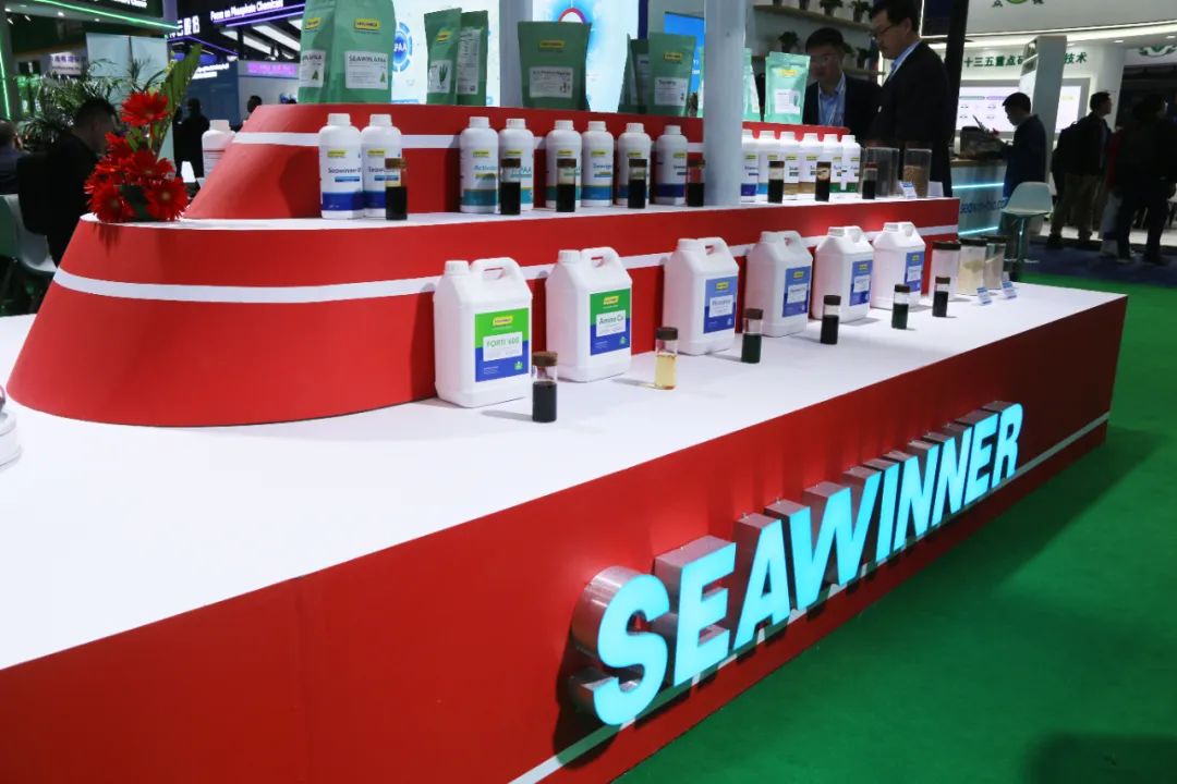 金牌贊助企業(yè)海大生物全新亮相上海CAC國際農(nóng)化展，以科技實力獻禮25周年