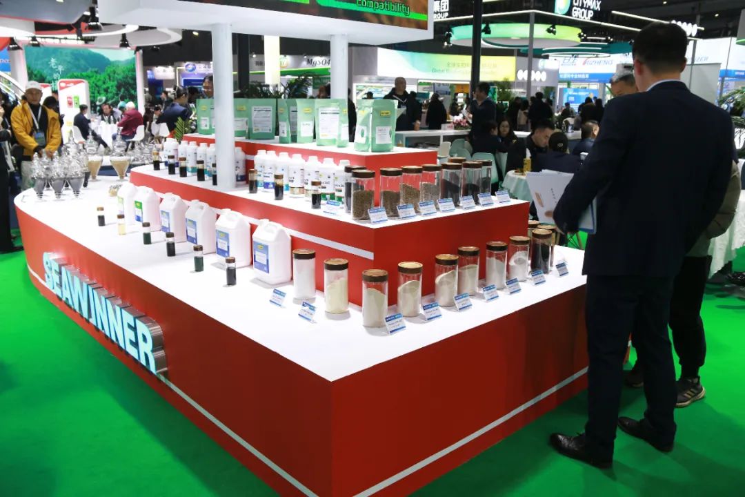 金牌贊助企業(yè)海大生物全新亮相上海CAC國際農(nóng)化展，以科技實力獻禮25周年